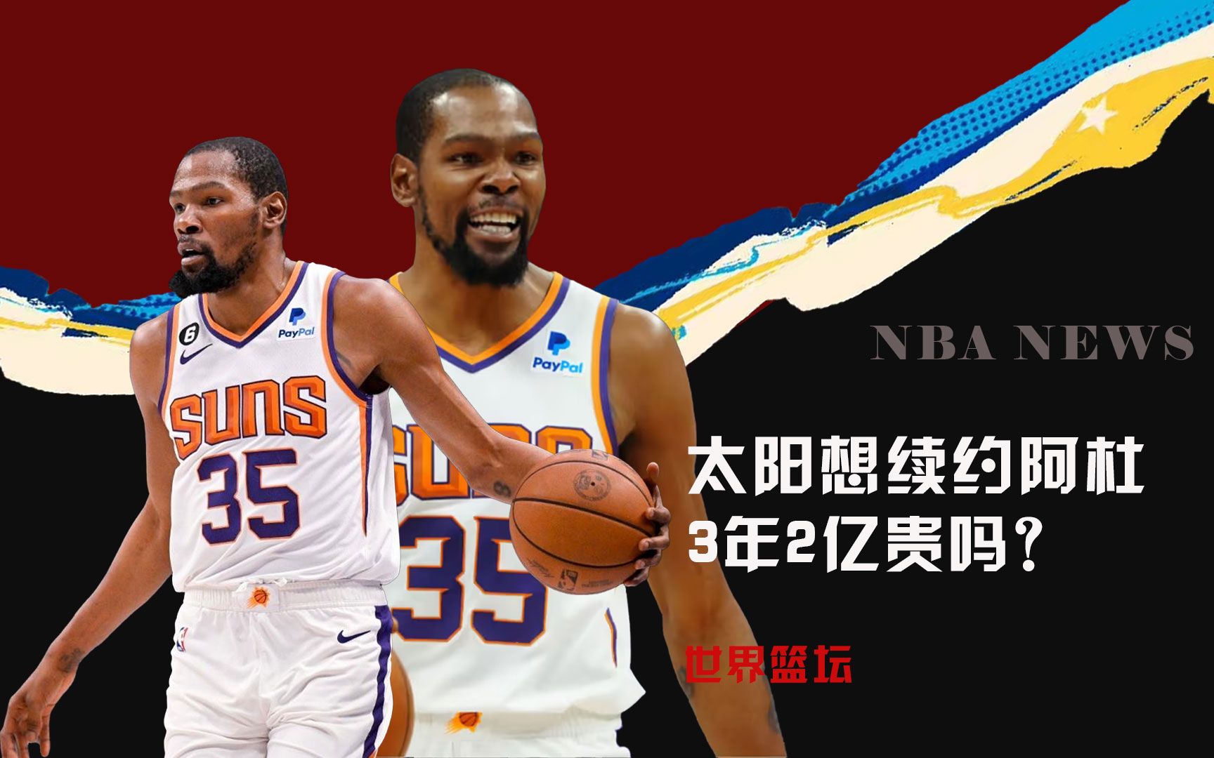 爱游戏